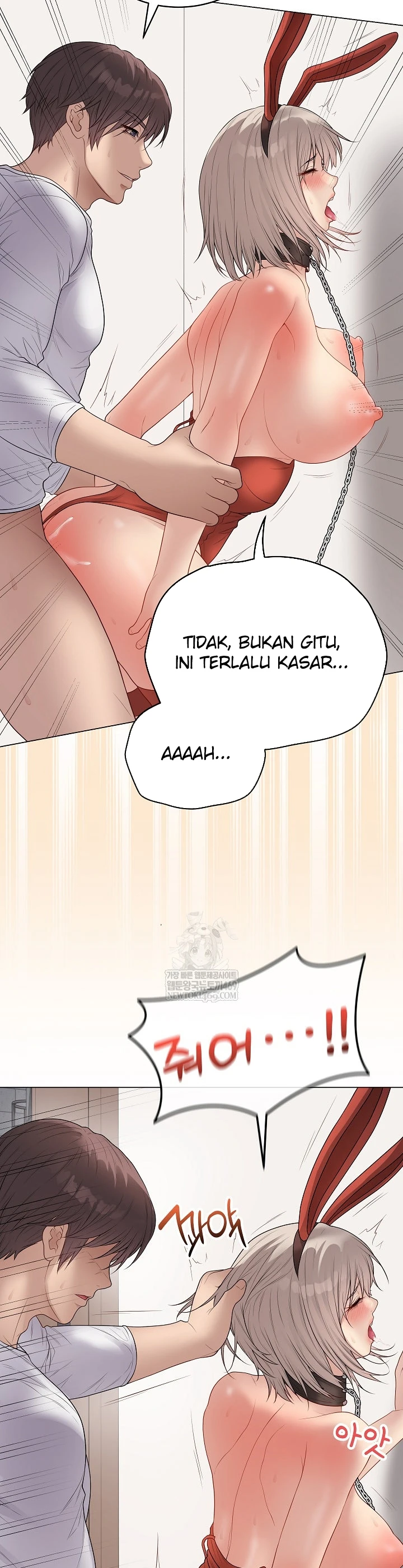 Signed, Sealed, Mistaken - Page 33